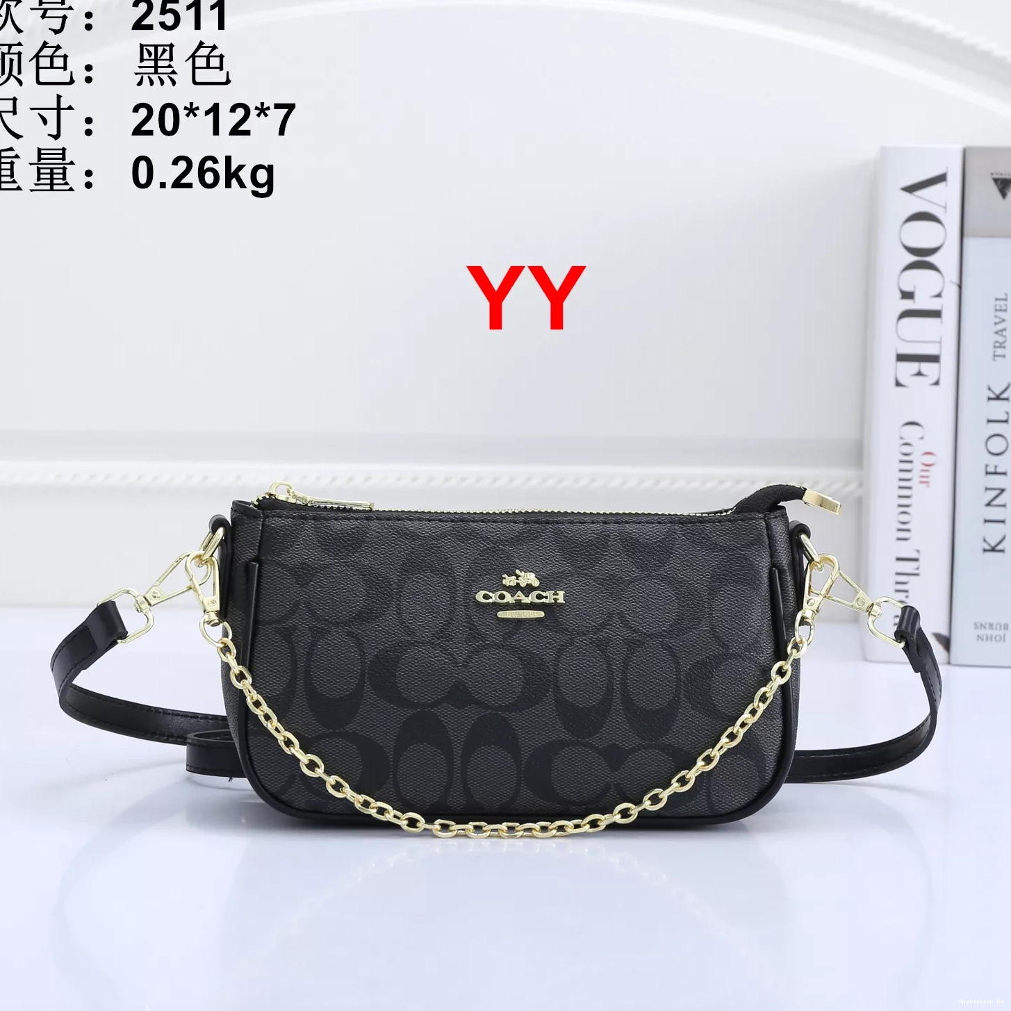 Køb Louis Vuitton Keepall 55 i Vejle